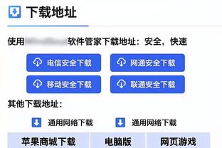 旗鼓相当！首节东契奇8中5&字母哥8中6各得12分