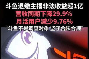 拉波尔塔：感激耐克的巨大努力但这并不足够 巴萨要最好的合同