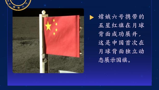 高效！约基奇17中12砍下31分11板7助3断2帽&正负值高达+29