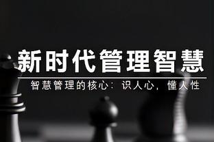 找回手感！维金斯今日三分8中5 本赛季此前共计37中5